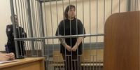 В Уссурийске с учетом В Уссурийске заключена под стражу 23-летняя жительница Санкт-Петербурга по делу о мошенничестве на 7 млн рублей - Ussur.Net