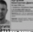 Пропавшего в Карелии 32-летнего мужчину нашли мертвым на дне озера - Gubdaily.Ru