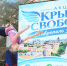 Ставропольская молодежь приняла участие в акции против наркотиков - Вечерний Ставрополь