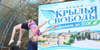 Ставропольская молодежь приняла участие в акции против наркотиков - Вечерний Ставрополь