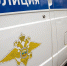 Жителя Липецка задержали за ложные звонки о минировании городских объектов - Gorod48.ru