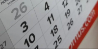 26 сентября - что отмечаем, чьи именины и почему этот день называют «осенней Пасхой» - КТВ-ЛУЧ
