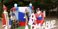 С Днём города армавирцев поздравили его руководители - Армавирский Собеседник