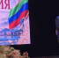 Фирудин Раджабов принял участие в праздновании 35-летия газеты «Махачкалинские известия» - Народное Собрание