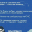 Красраб. Сибирский новостной портал - Газета Красноярский рабочий