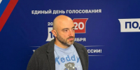 Картинка - Regions.Ru