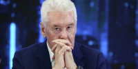 Средства ПВО сбили 20 летевших на Москву беспилотников - Говорит Москва