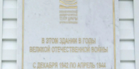Как Воронежский театр пережил войну в Копейске - Копейский рабочий