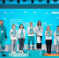 Нижнекамск принял финал чемпионата «НефтеХимНавыки – 2026» - ИА Татар-информ
