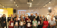 Закрытие ХХIV региональной выставки-конкурс "Шахтерский характер" - Музейно-выставочный центр