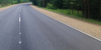 Важную туристическую дорогу привели в приличный вид в Марий Эл - Pg12.Ru