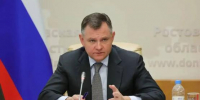 Слюсарь раскрыл масштабы ночного удара БПЛА по Ростову и области - Панорама