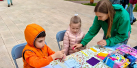 Картинка - Regions.Ru