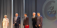 Пресс-служба Заксобрания Забайкалья - Забайкальский рабочий