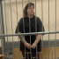 23-летнюю курьершу мошенников из Питера задержали в аэропорту Владивостока - ГТРК Владивосток