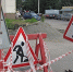 Плановые отключения коммунальных услуг в Мурманске на 26 и 28 сентября - Арктик-ТВ