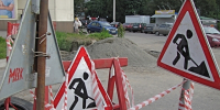 Плановые отключения коммунальных услуг в Мурманске на 26 и 28 сентября - Арктик-ТВ