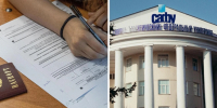 Минобрнауки также обратило внимание на проблему | Источник: Александр Ощепков / NGS.RU, Иван Митюшёв / 29.RU - 29.Ru