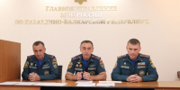 В Главном управлении проведены занятия с начальствующим составом пожарно-спасательных подразделений - МЧС КБР