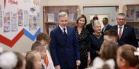 В Смоленске после капремонта открылась школа №1 - О чём Говорит Смоленск