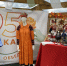 Хлебосольно и колоритно праздник урожая отмечает Хакасия - Абакан 24