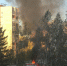 FjnQ-IwQP9fuia6bw_Gv_0xojQqAMfYPw8UwXSnQ9WO6Jzk9OfGdVcuzs2OJI90d_IxLGW03OSwO-7iuTQnH7IUR.jpg - Ozersk74.Ru