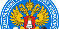 СПИСОК 450 избранных депутатов в Госдуму 9-го созыва - Моссовет