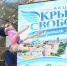 «Ставрополь против наркотиков»: около 200 школьников и студентов приняли участие в профилактической акции. - Администрация Ставрополя