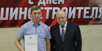 Руководство и работников завода «Поликор» поздравили с Днем машиностроителя - Kineshemec.Ru
