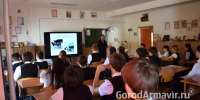 Урок безопасного вождения прошел в школе № 7 Армавира - GorodArmavir.Ru