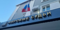 Амурчанина арестовали за пьяную езду И у него никогда не было прав - Amur.Life