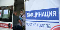 Грипп не пройдет: более 70 тысяч южноуральцев уже сделали прививки в новом сезоне - КП Челябинск