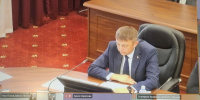 Экологический конгресс - Министерство природных ресурсов и охраны окружающей среды