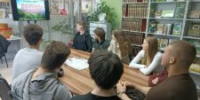 Россия в деталях - ЦБС города Архангельска