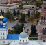 Картинка - Regions.Ru