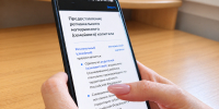 Волгоградцы подают заявления на соцподдержку через Госуслуги - Администрация области