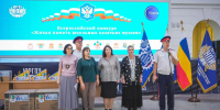 23-24 сентября на площадке  Южно-Российского государственного политехнического университета (НПИ) прошел Всероссийский конкурс «Живая память школьных казачьих музеев». - Музей истории Донского казачества