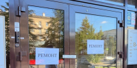 Безопасность пациентов - в приоритете: судебные приставы приостановили работу медицинского центра в Казани - УФССП Республики Татарстан