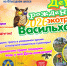 EjSwwAVseAEZWkzzV-G0gX76FZJAZR67KCEG4KYSsEG4z8ROCyInDCy9JTpE_0Id1fhdb38X7bFeP7UnAiod5Vxt - Novouralsk.Su