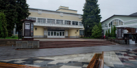 Картинка - Regions.Ru