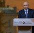 Президент Владимир Путин на международном форуме в Санкт-Петербурге рассказал о проектах, которые помогают сохранить культурное наследие | Источник: «Вести» - 76.Ru