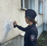 JPG Файл - УМВД России по г. Севастополю