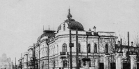 Глагол38: Когда Иркутский политех был еще Горным институтом на улице Ленина - Baikal24.Ru