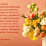 7fe33c99-0b52-4464-8ccf-dabec736ab87-1.jpg - Комитет по образованию
