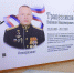 В мурманской гимназии открыли мурал в память о Николае Трапезникове - Мурманский вестник