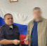C92F3F35-0541-43F6-97E8-956AE9FAE6BE - ГУ МВД Челябинской области