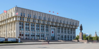 Александр Шаманаев назначен дежурным по Туле 26 сентября - Молодой коммунар