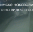 Поделитья во ВКонтакте - Братская Студия Телевидения