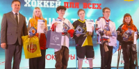 "Медведи" из Кирова победили на турнире ПФО по следж-хоккею - ProGorod.Ru