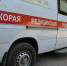 Пострадавший есть и в Таганроге — вражеские беспилотники вновь ударили по Ростовской области - Bloknot-Taganrog.Ru